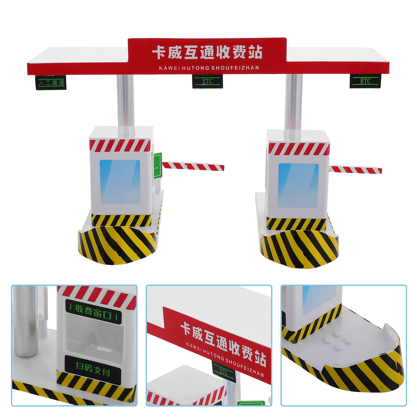 Kid Education - Plastic Toll Booth Playset Kids Imagination