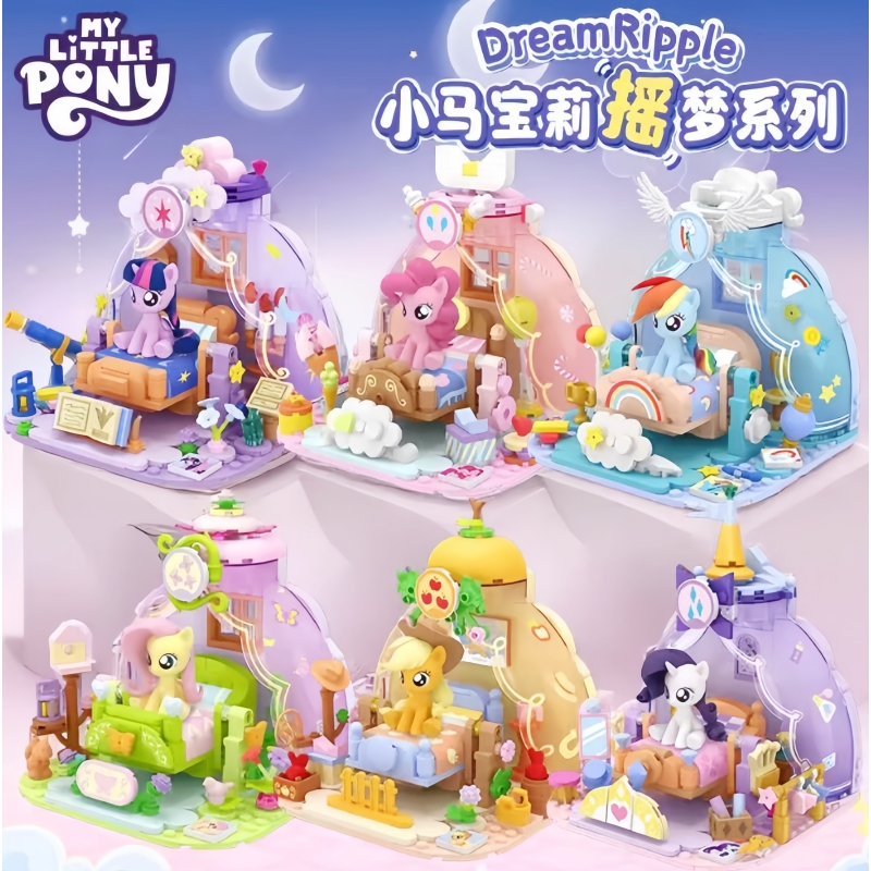 Kids Education Toys - 2025 Hot New My Little Pony
