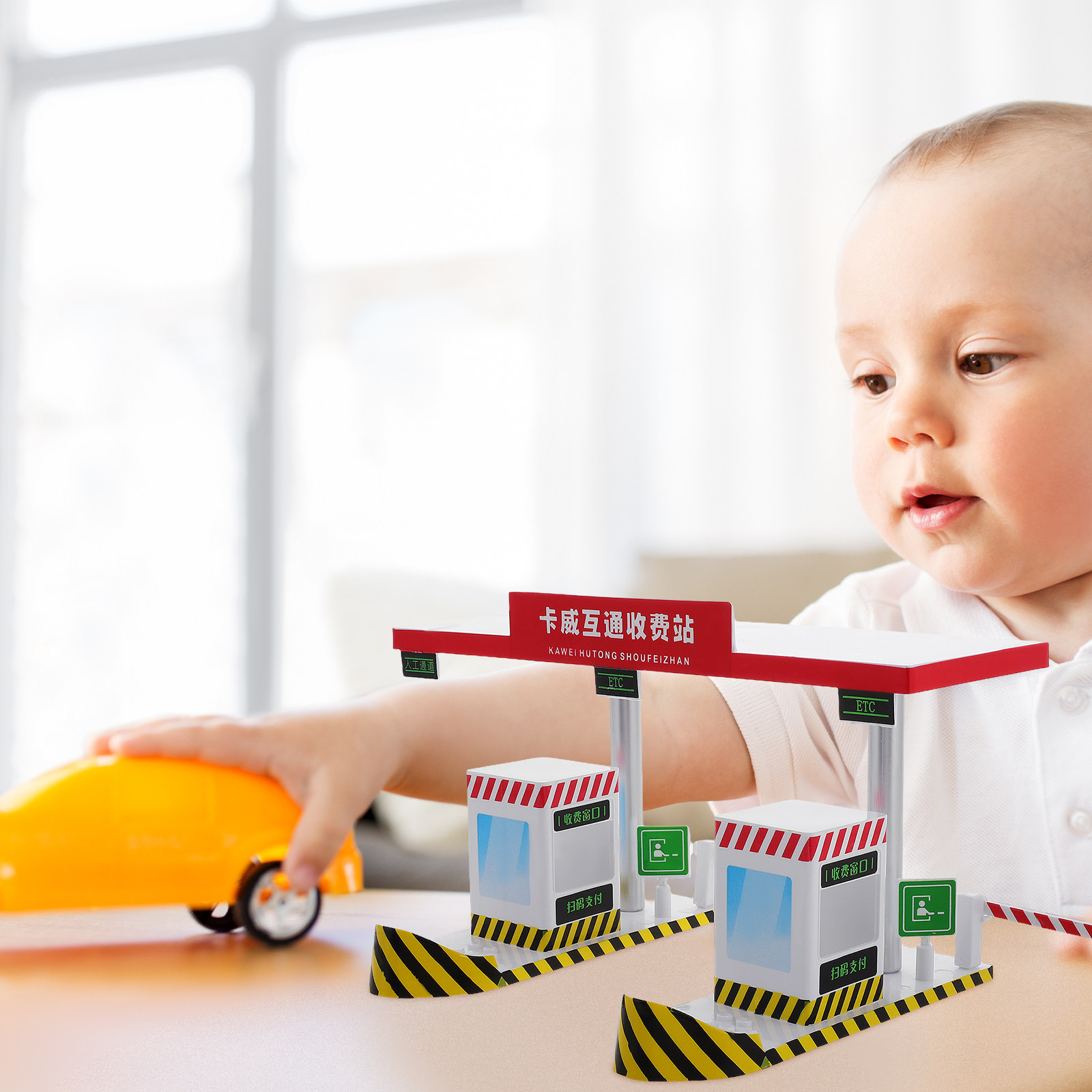 Plastic Toll Booth Playset Kid - Kid Education 评论和价格