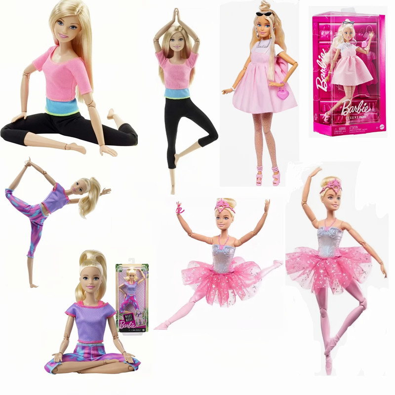 Authentic Barbie Doll Yoga Pos - Kids Yoga Education 评论和价格