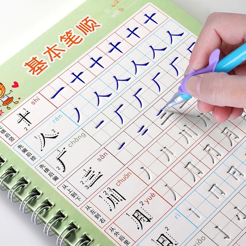 For Kids Children School Noteb - Kids Education Toys 评论和价格