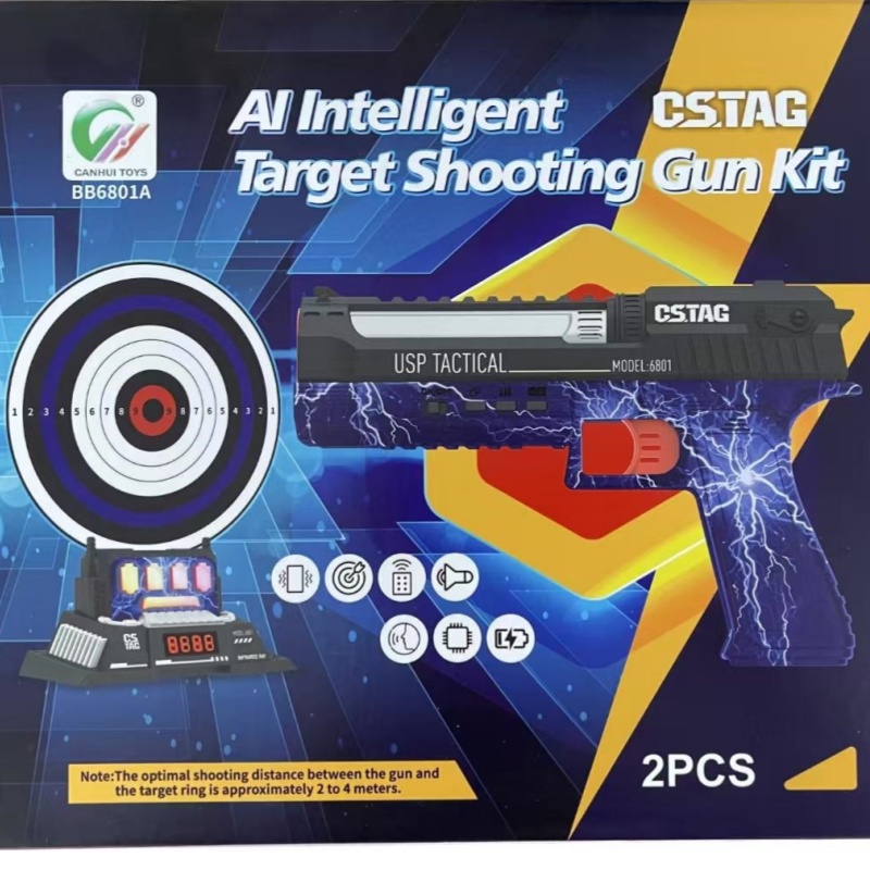 CSTAG AI Target Shooting Compe - Kids Education Toys 评论和价格