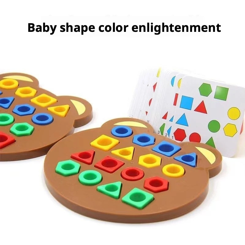 Montessori Geometric Shape Sor - Kids Education Toys 评论和价格