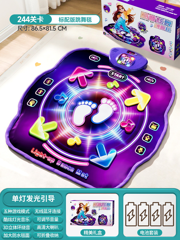 Bluetooth Double Player PK Mus - Kids Education Toys 评论和价格