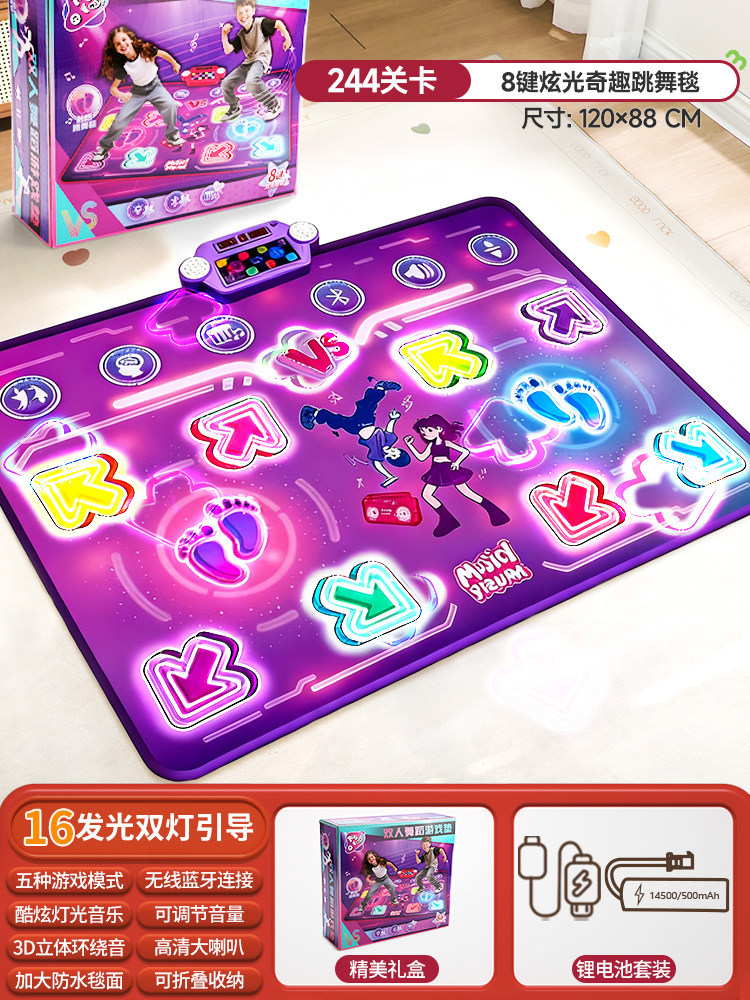 Bluetooth Double Player PK Mus - Kids Education Toys 评论和价格